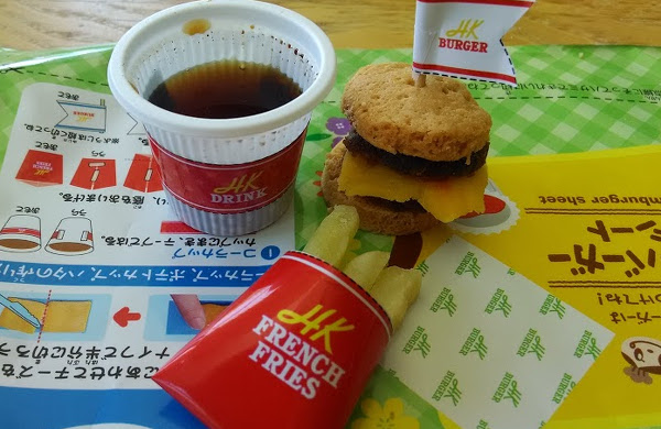 MINI JAPANESE BURGER KIT 